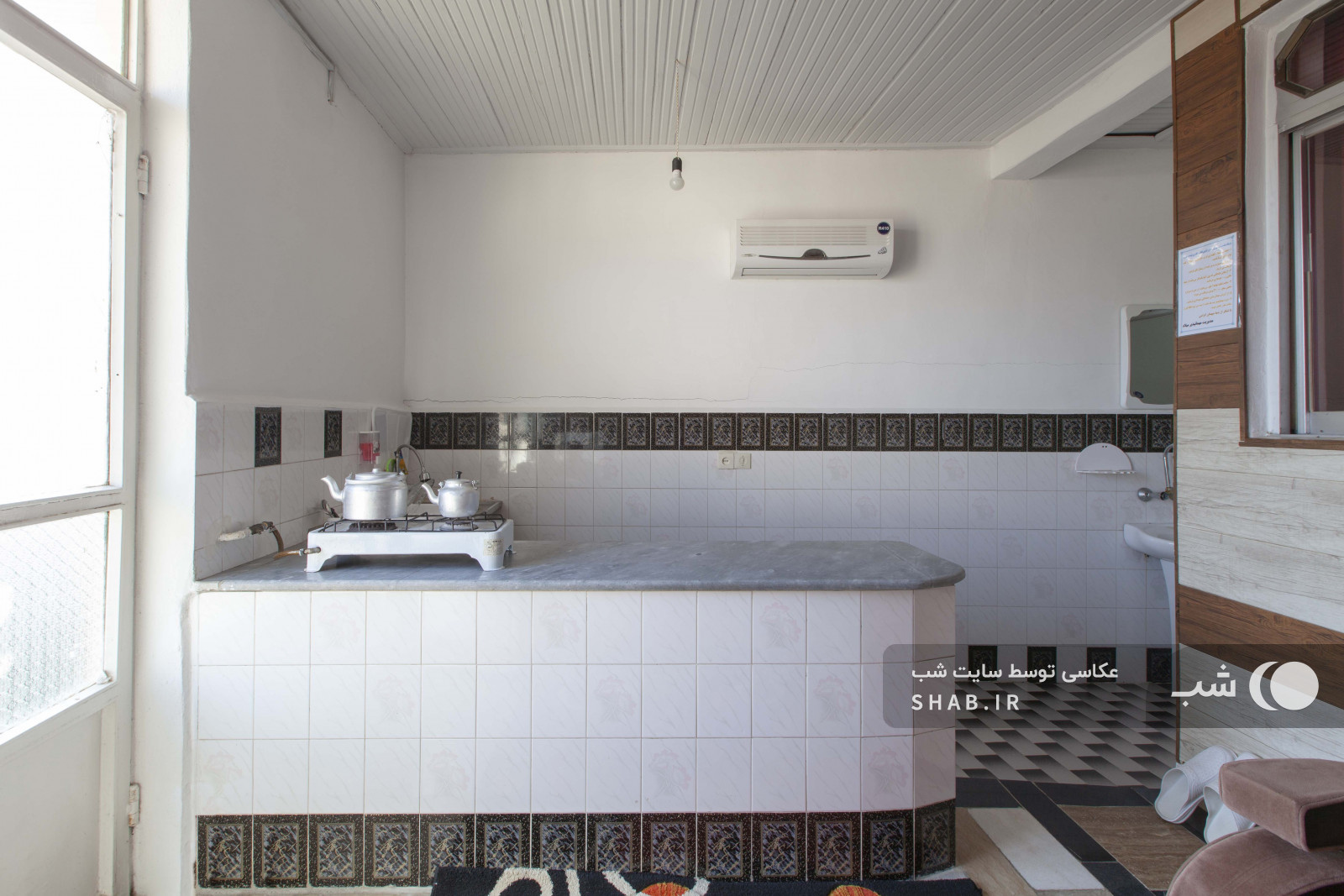 آشپزخانه آشپزخانه