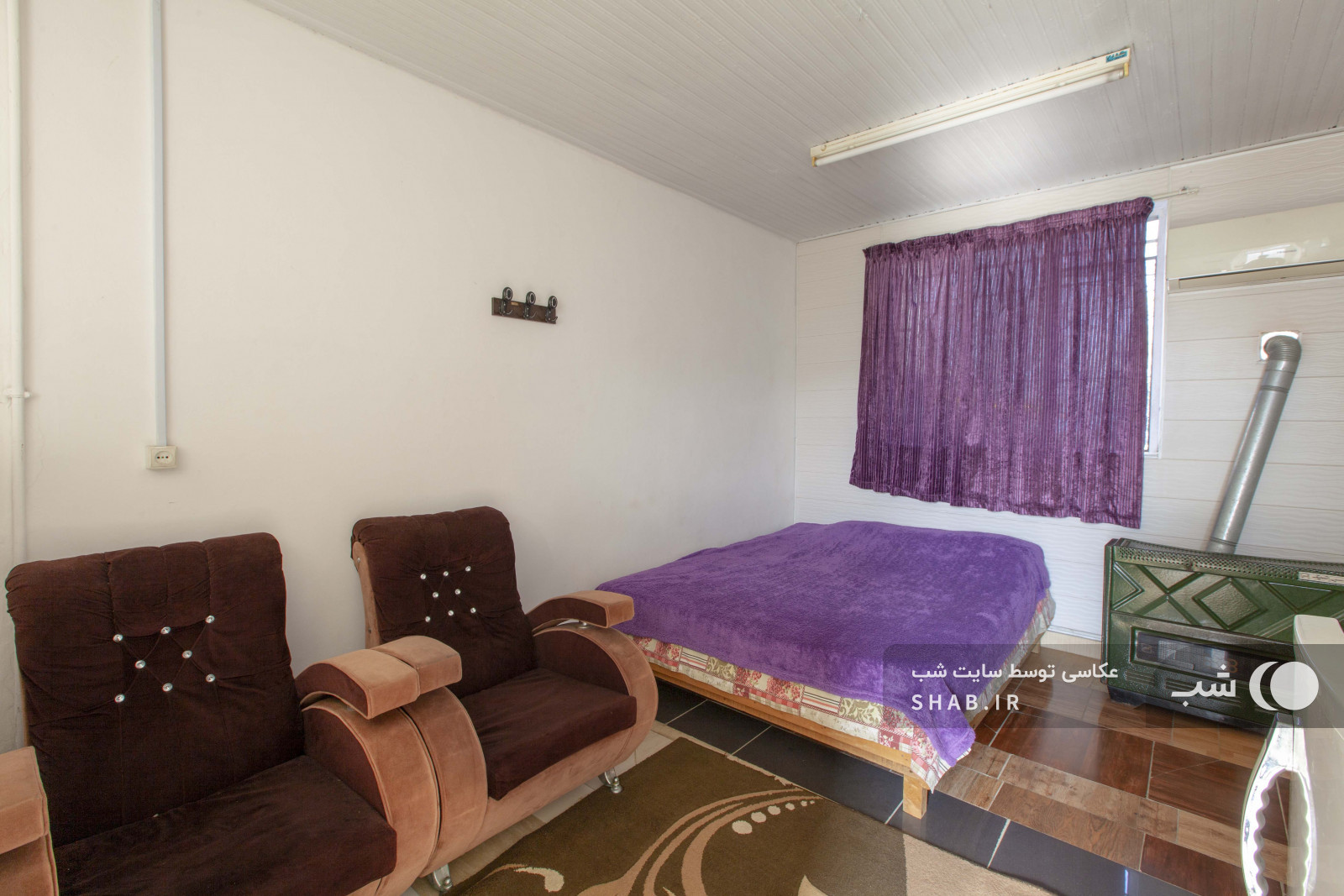 اتاق پذیرایی