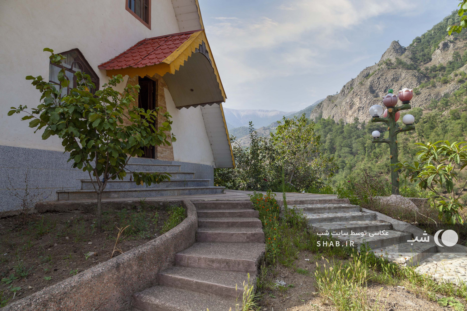 نما و محوطه