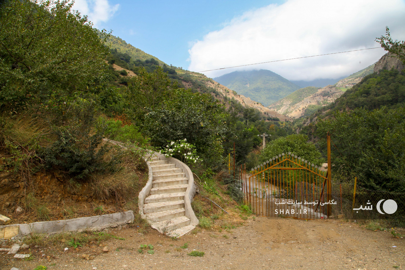 محوطه اقامتگاه