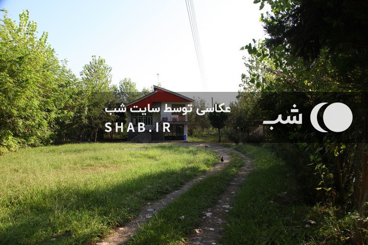 نما