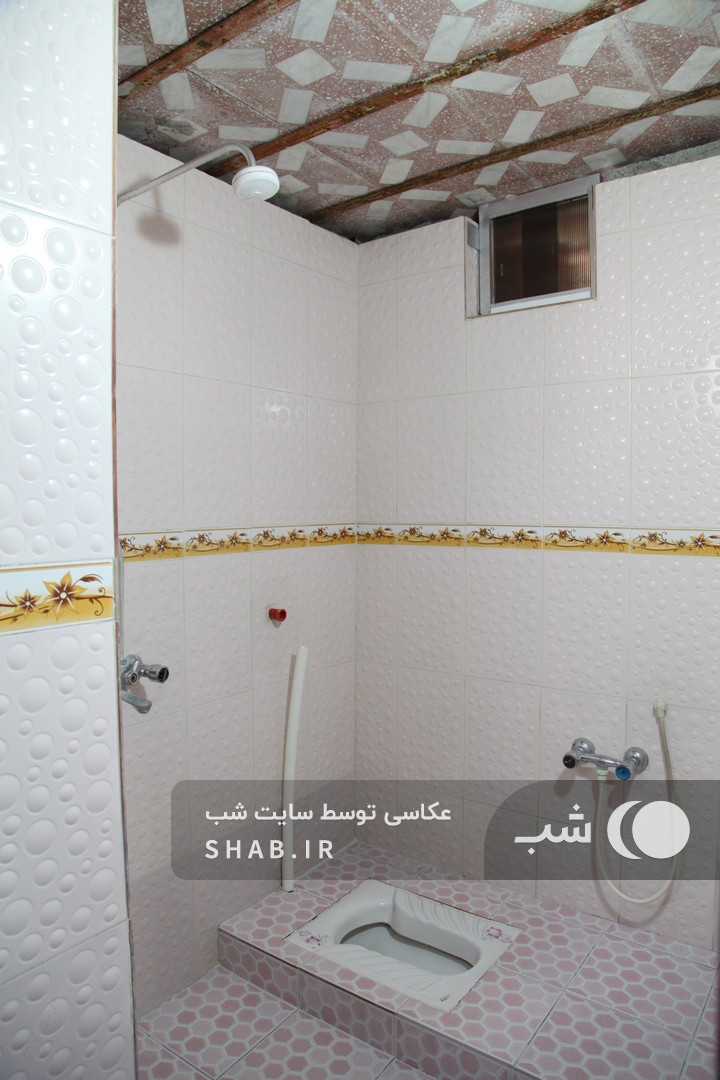 سرویس بهداشتی