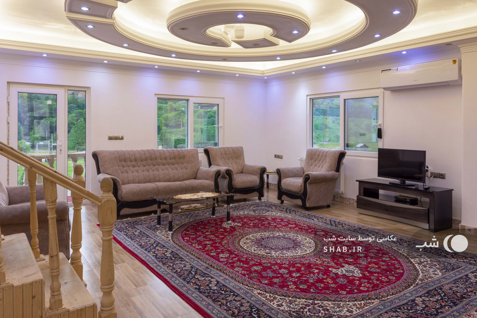 اتاق پذیرایی