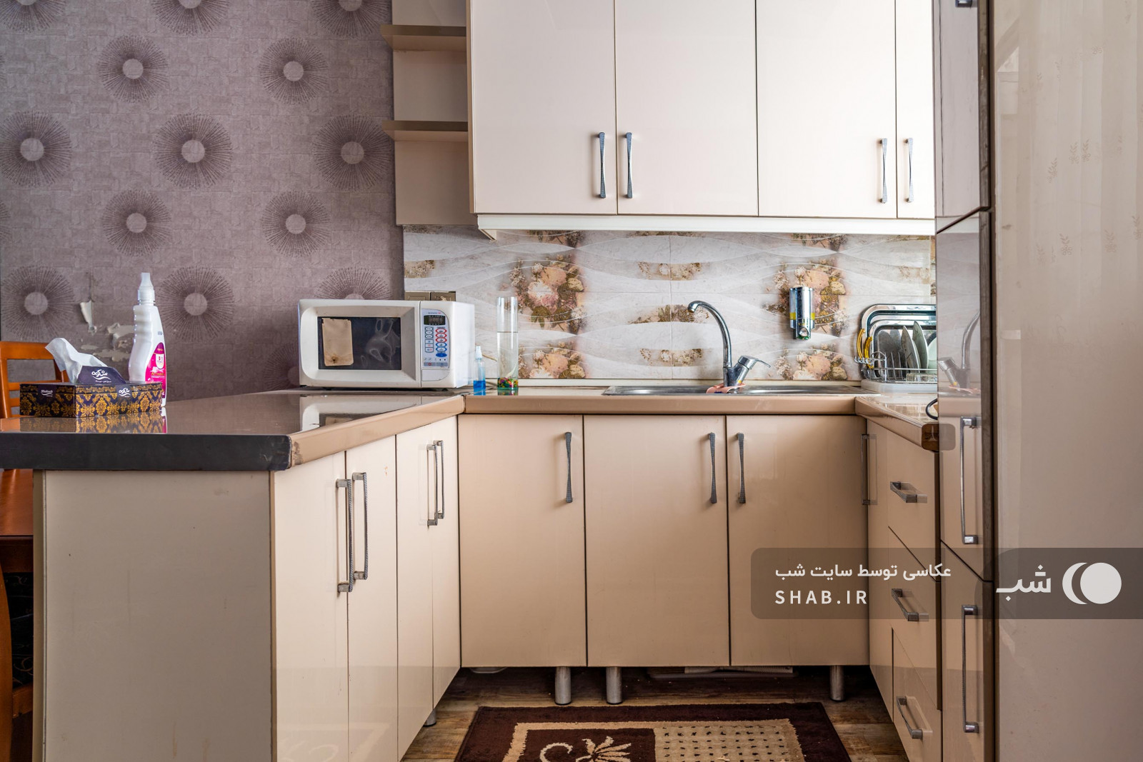 آشپزخانه آشپزخانه