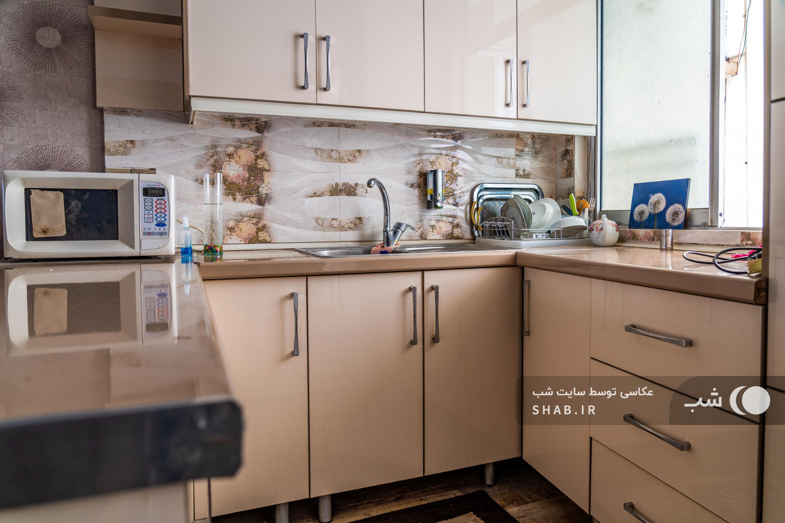 آشپزخانه آشپزخانه