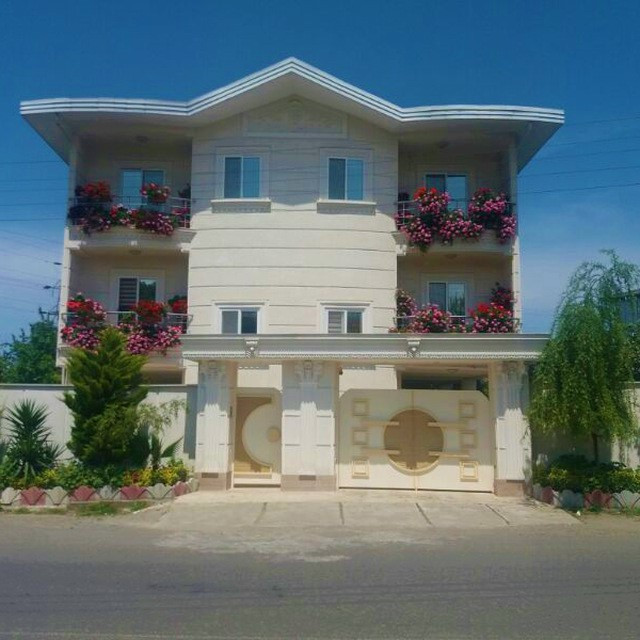 نما