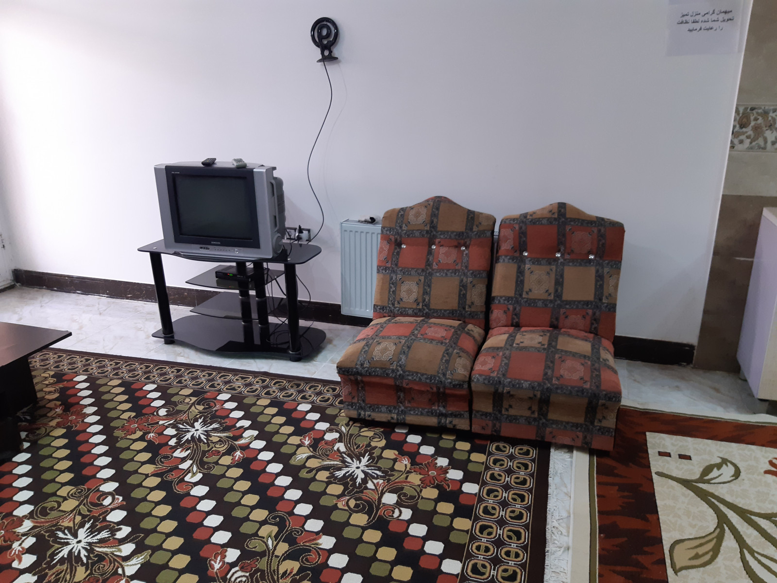 اتاق پذیرایی