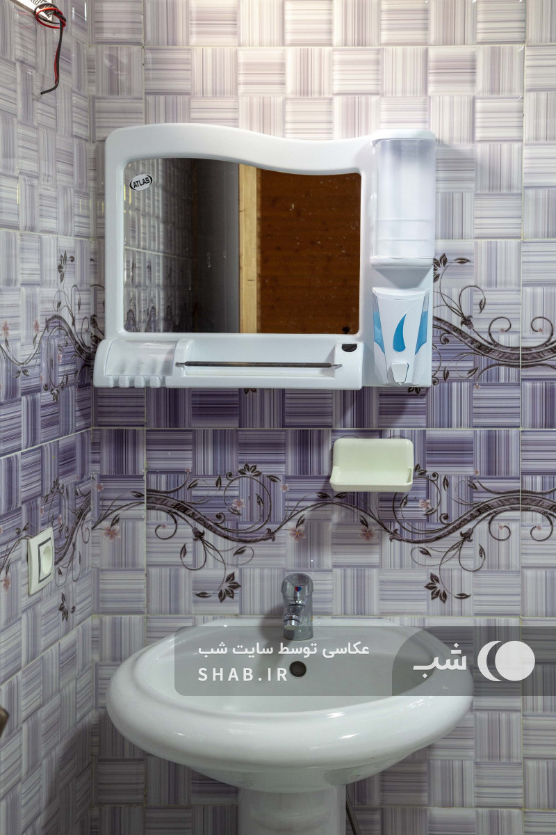 سرویس بهداشتی
