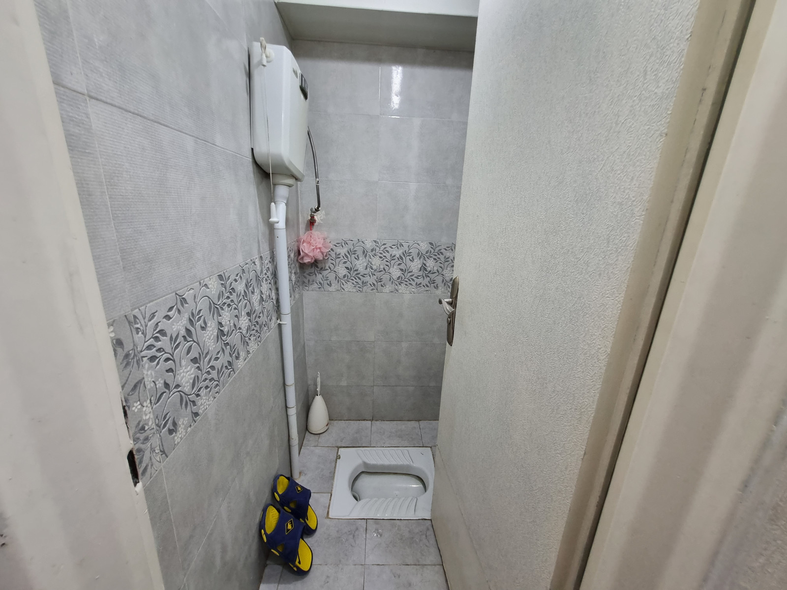 سرویس بهداشتی