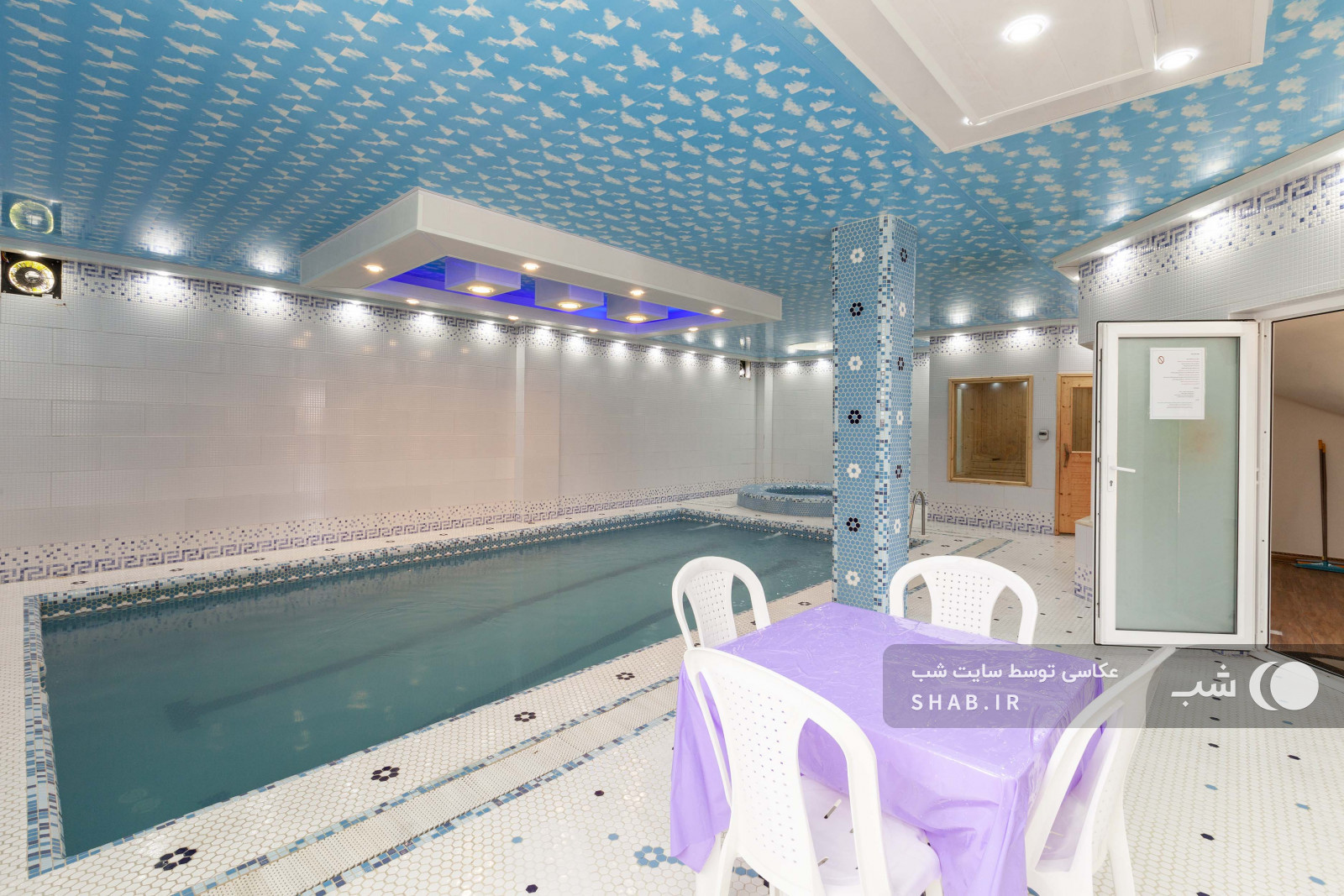 استخر و جکوزی