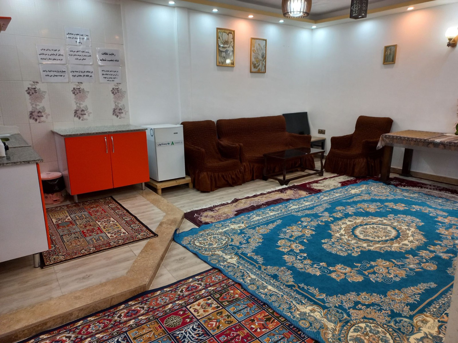 پذیرایی
