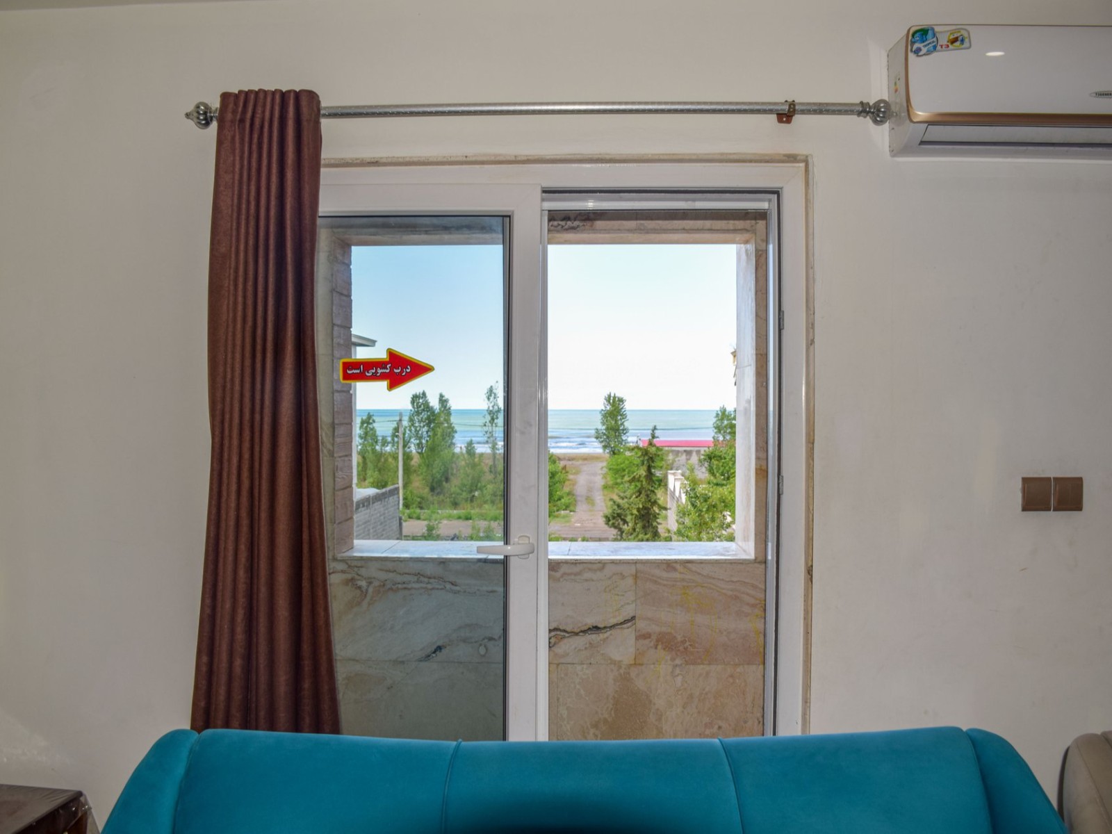 چشم انداز تراس