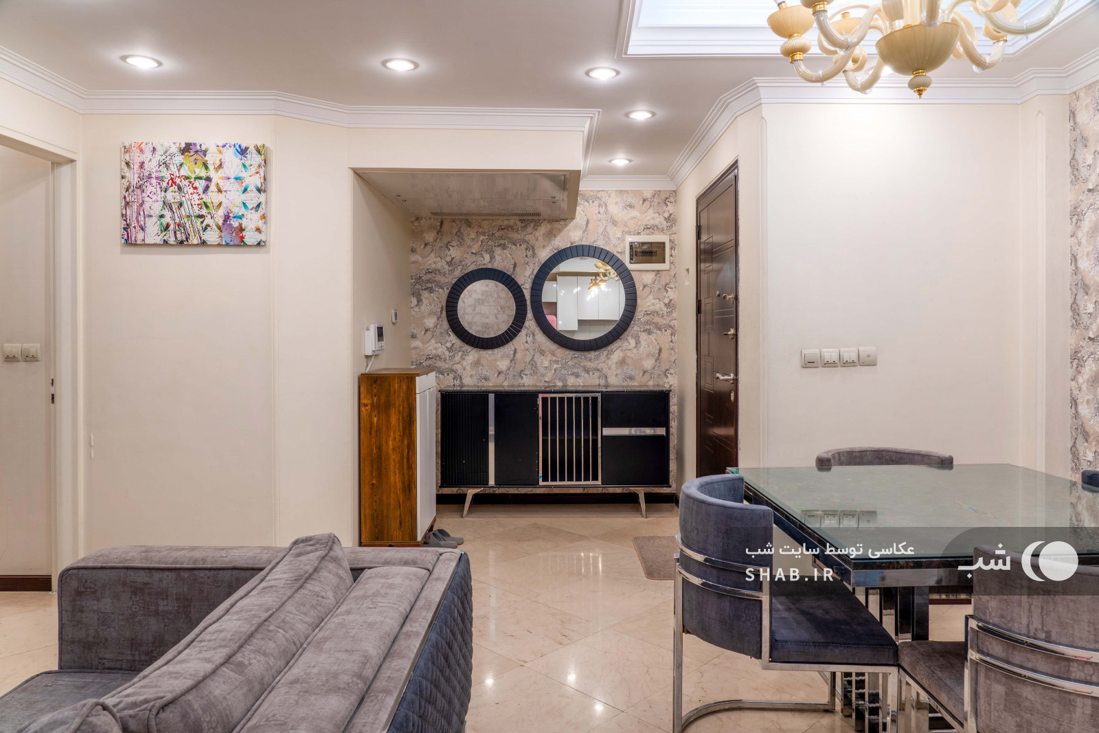 اتاق پذیرایی