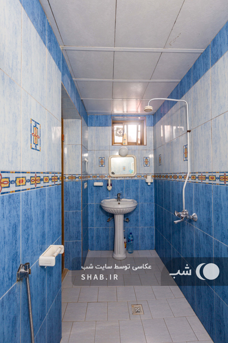 سرویس بهداشتی
