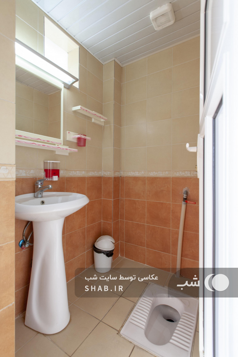 سرویس بهداشتی