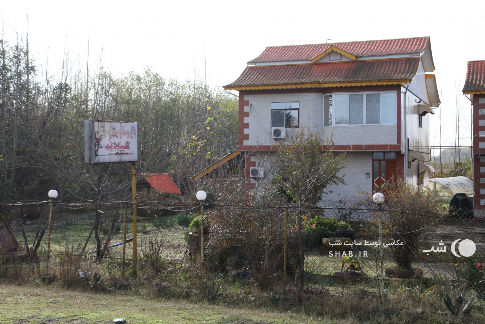نمای مجتمع اقامتی گیلانه نمای مجتمع اقامتی گیلانه