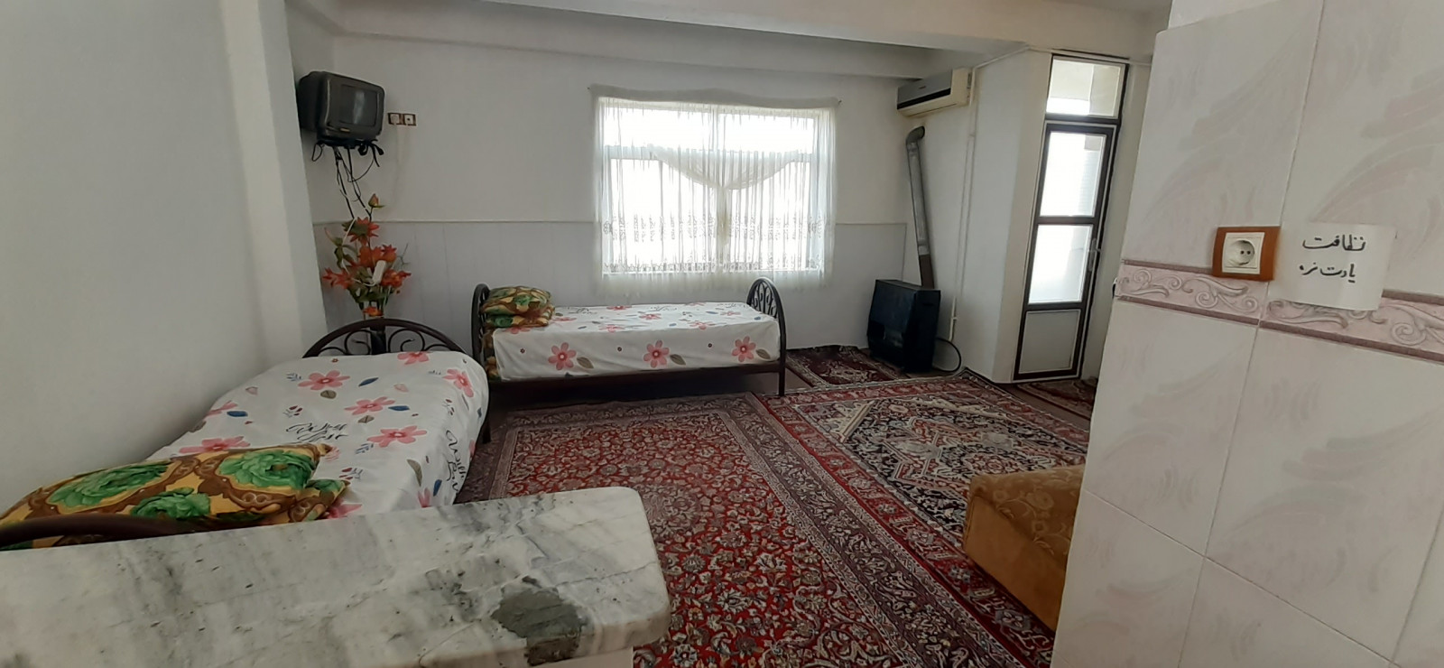 فضای سوییت ۳