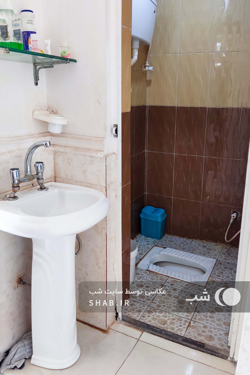 سرویس بهداشتی