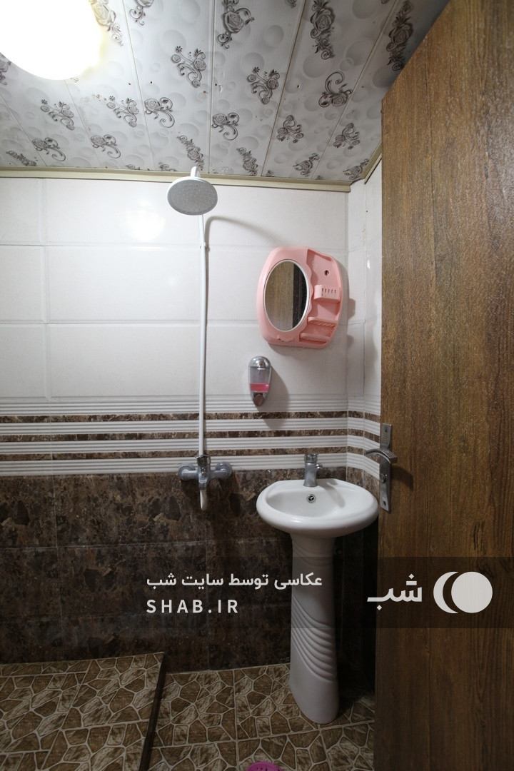 حمام