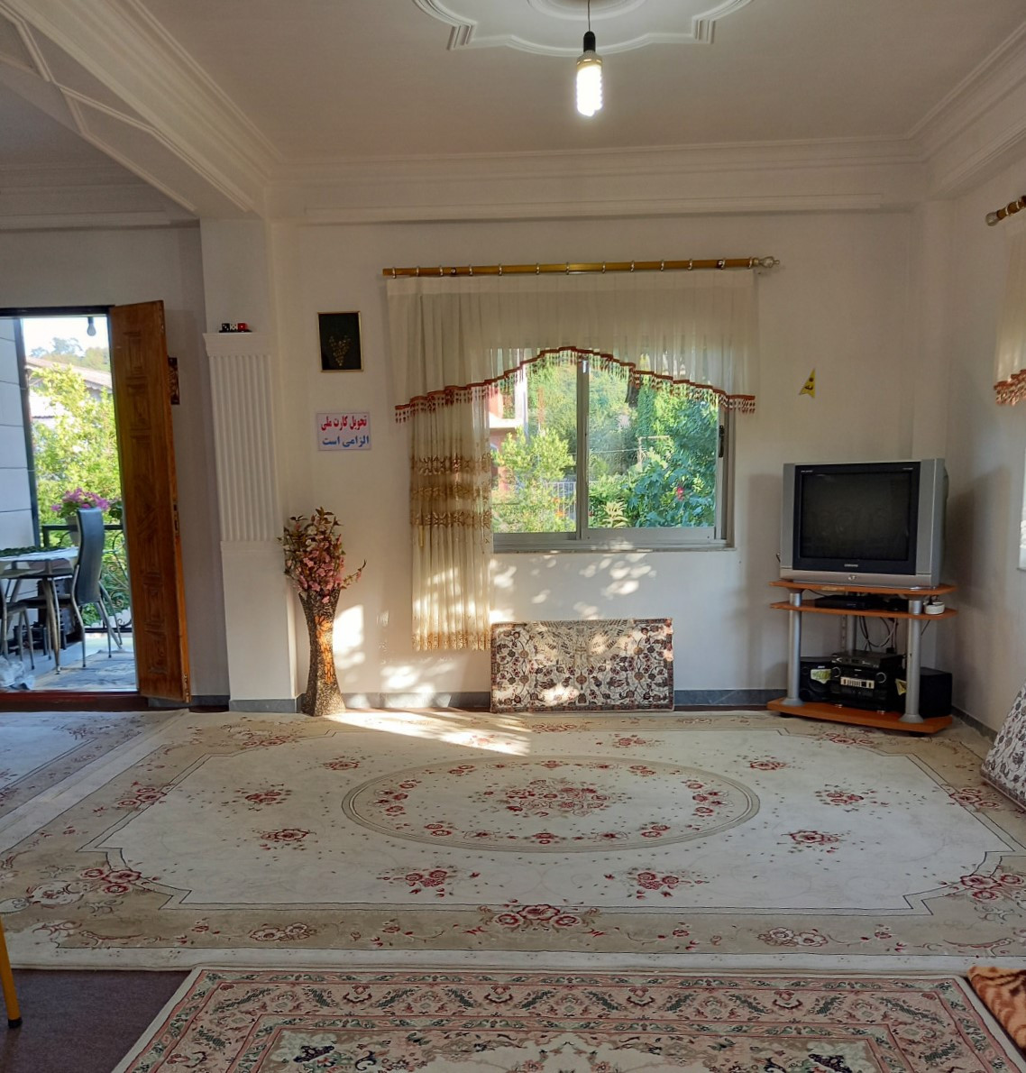 اتاق پذیرایی