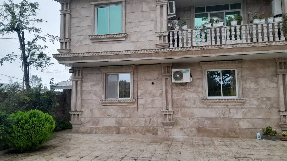 نما
