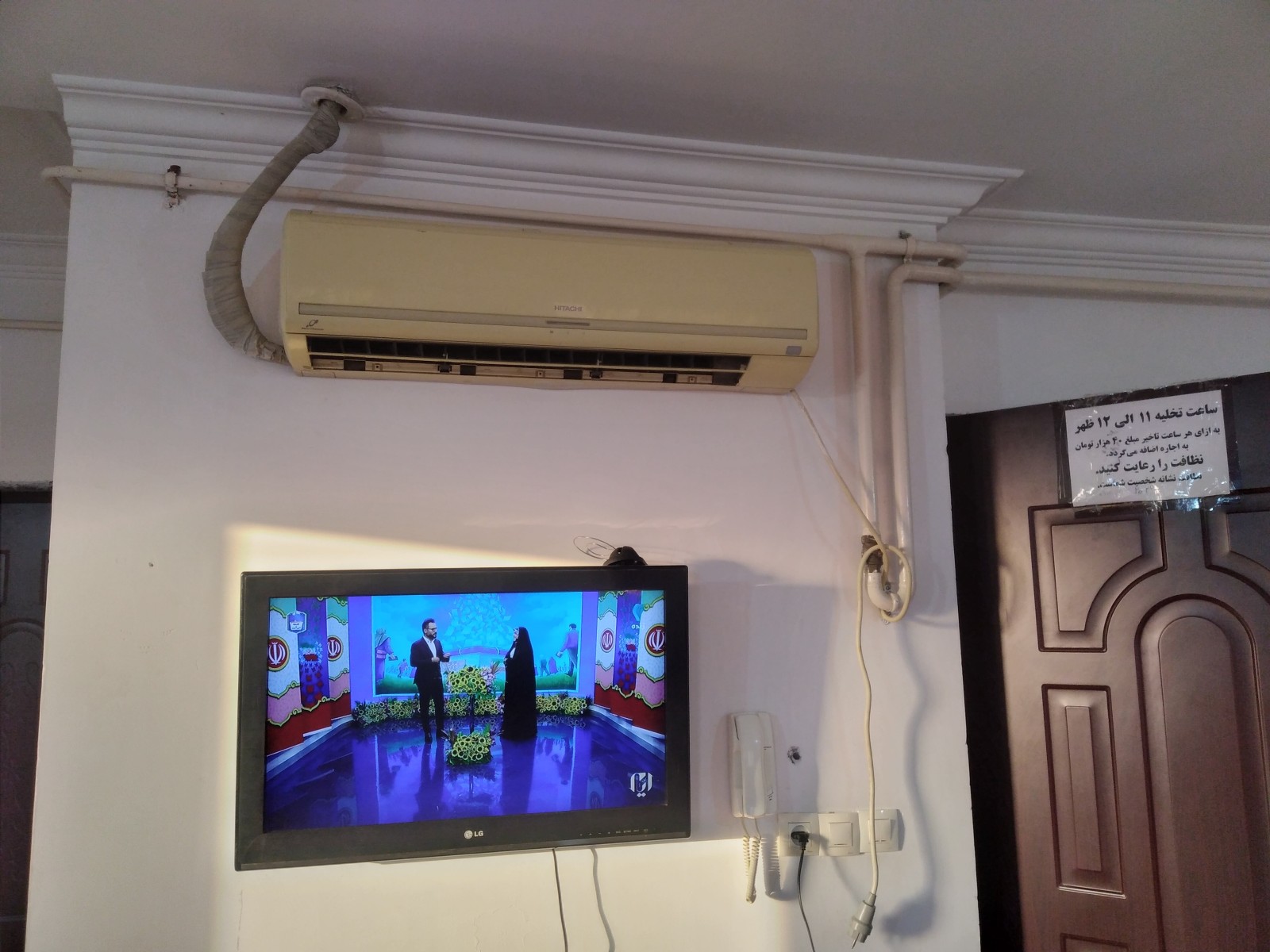 ی قسمت از حال و در ورودی ی قسمت از حال و در ورودی