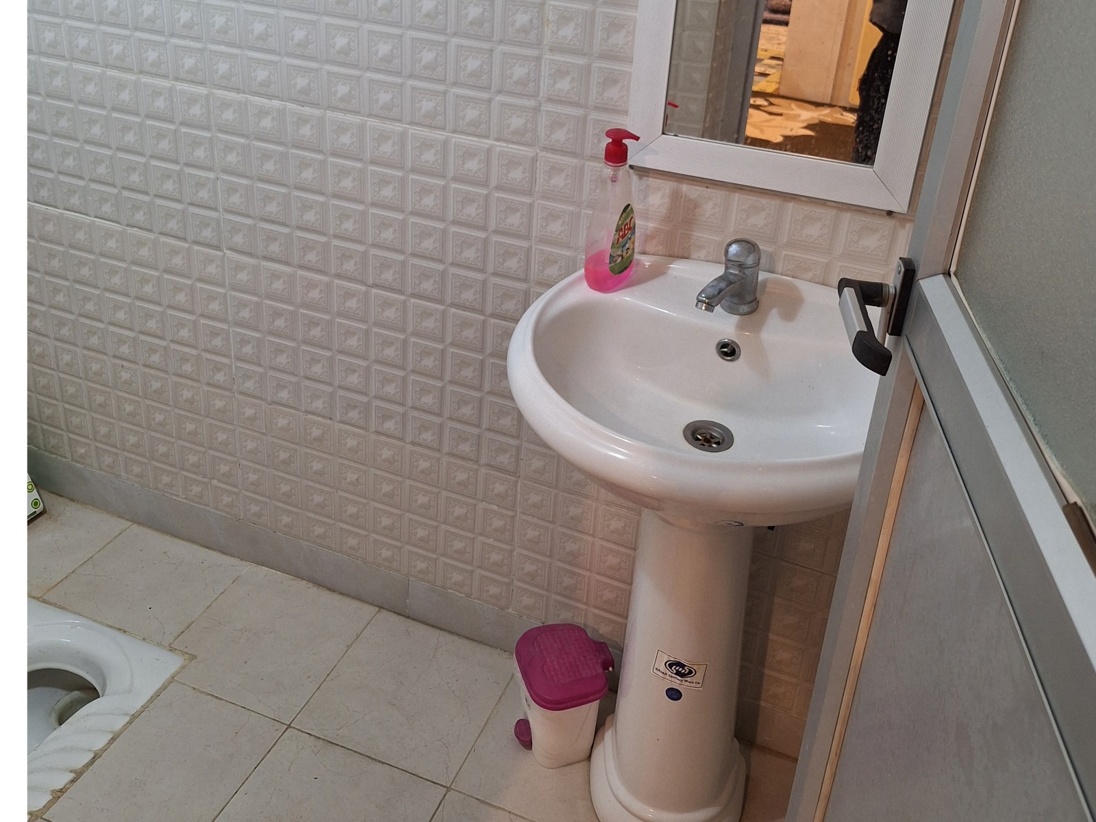 سرویس بهداشتی ایرانی