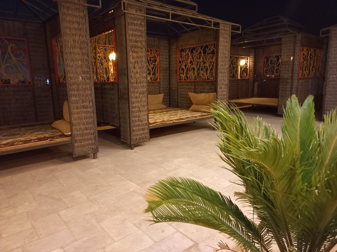 روف گاردن