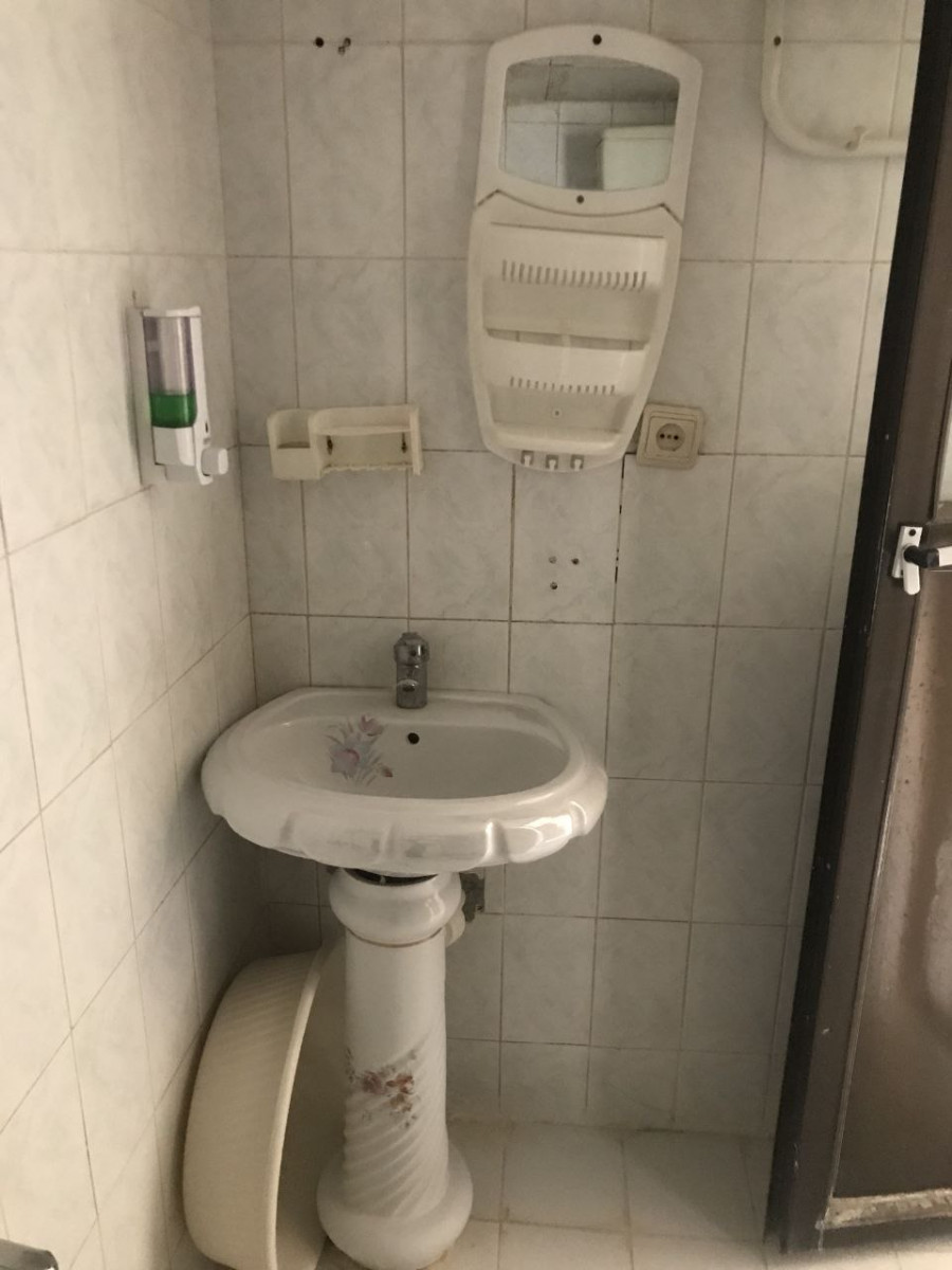 سرویس بهداشتی