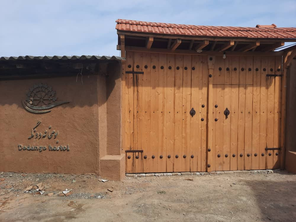 ورودی اقامتگاه