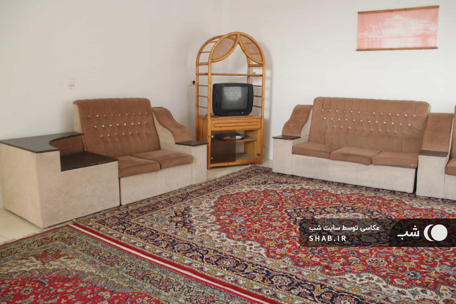 اتاق پذیرایی اتاق پذیرایی