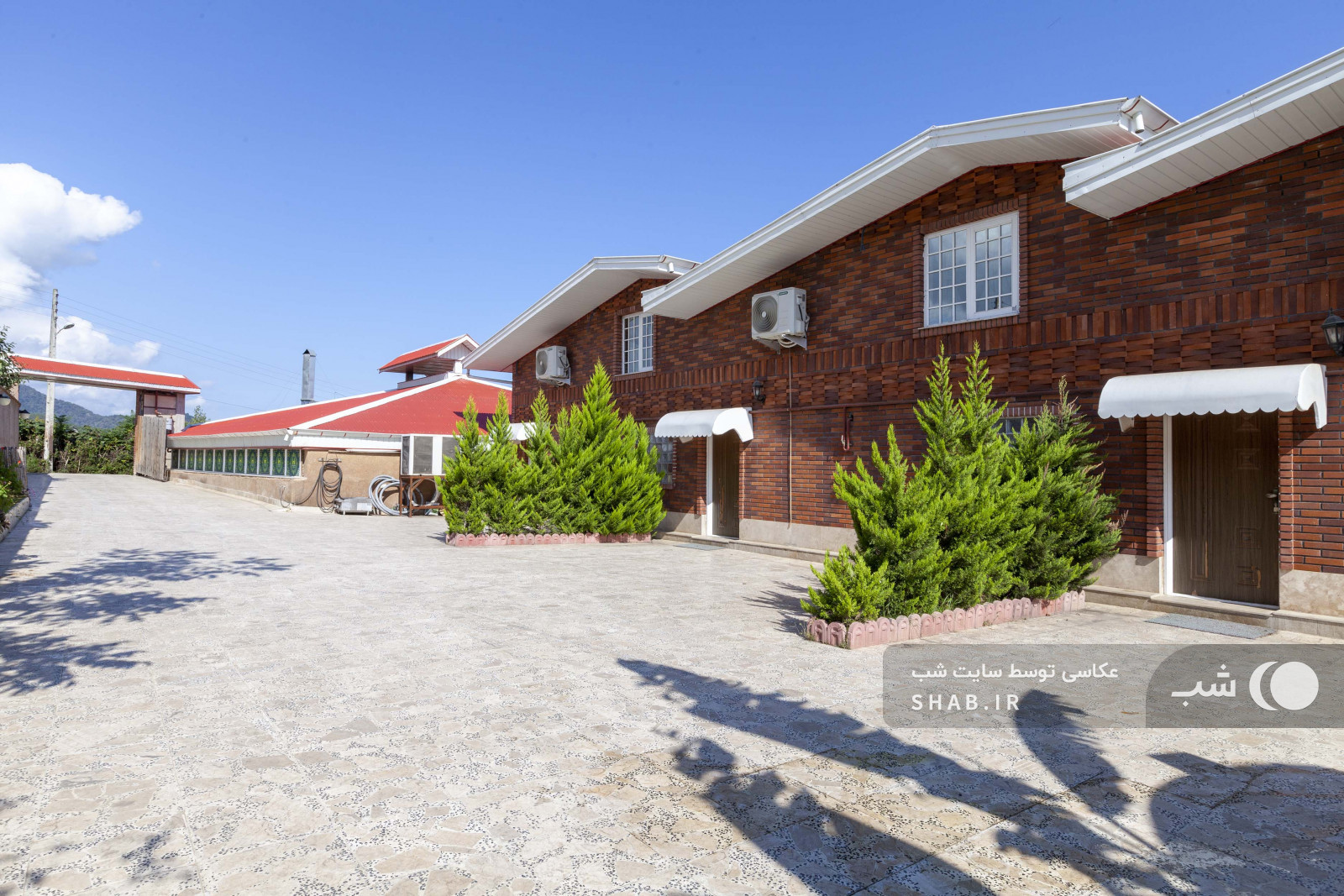 نما و حیاط نما و حیاط