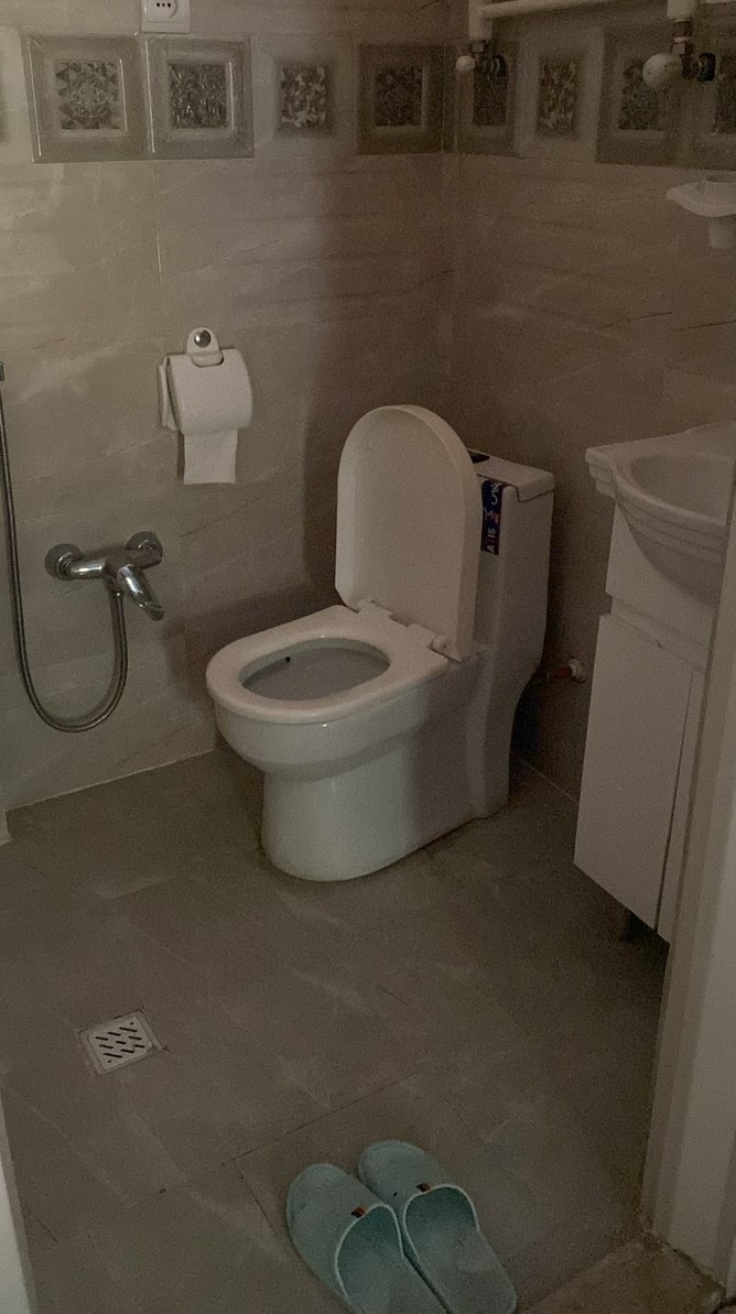 سرویس بهداشتی سرویس بهداشتی