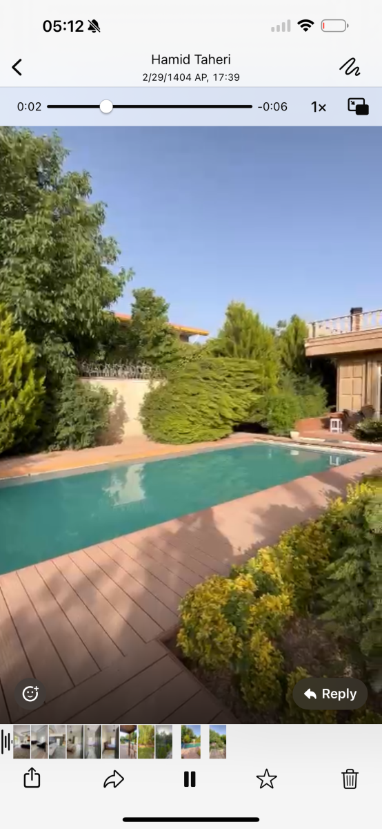 استخر استخر