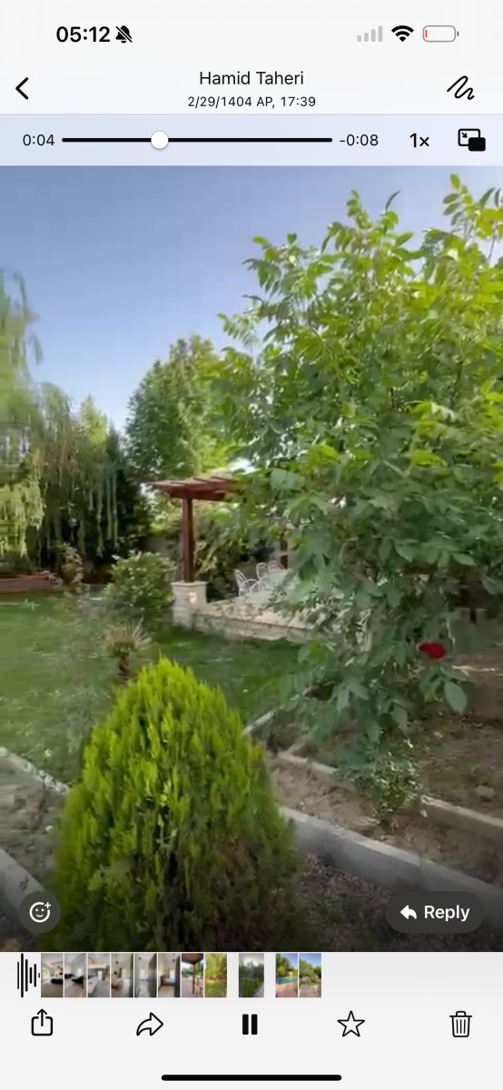 آلاچیق آلاچیق