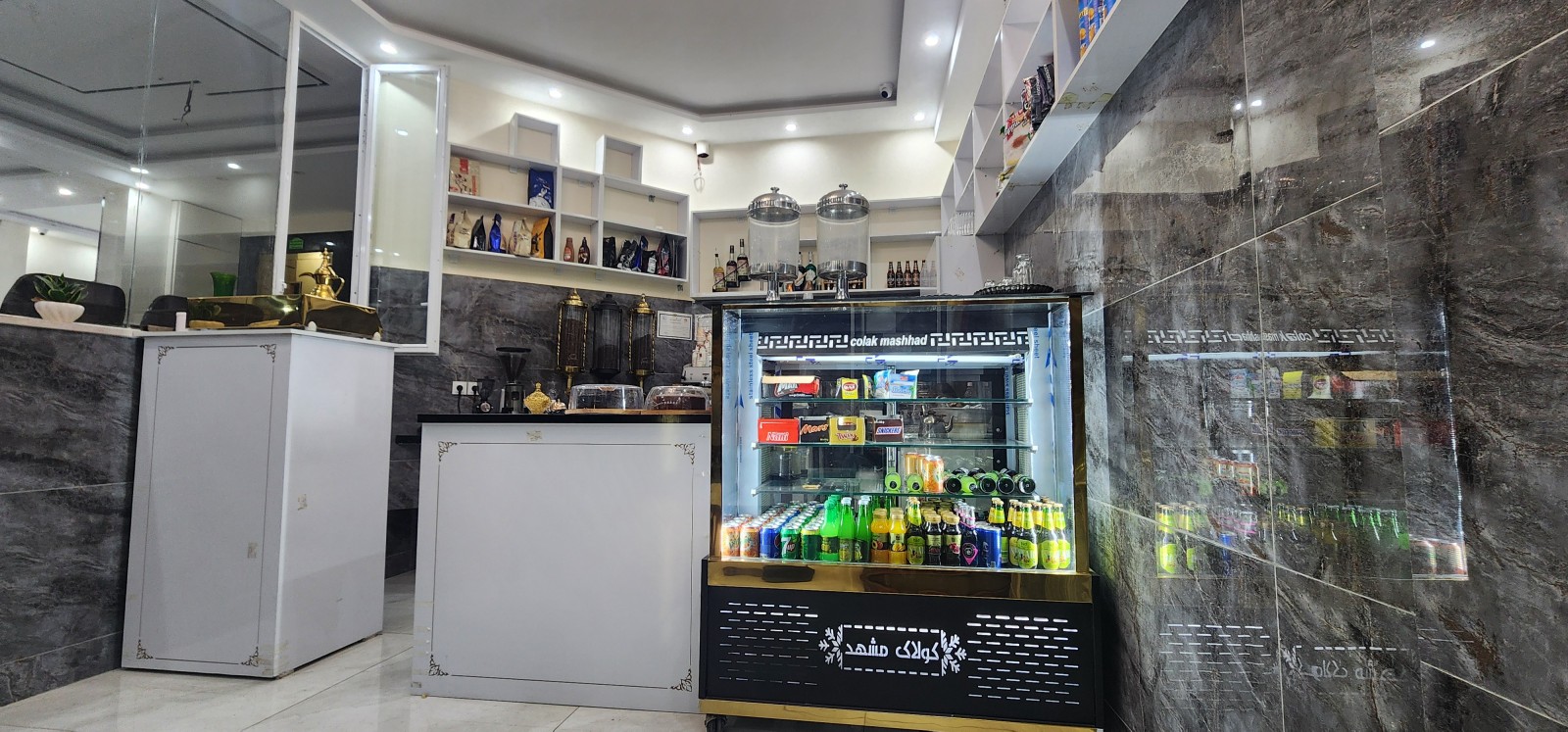 کافی شاپ