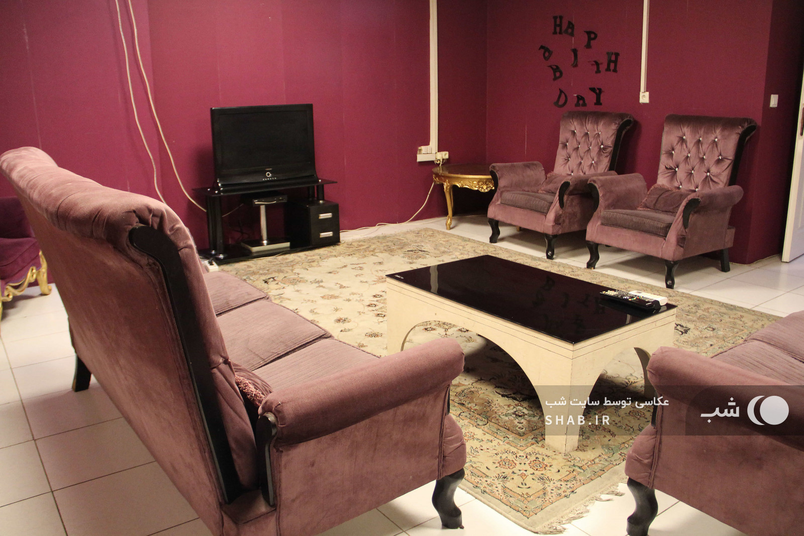 اتاق پذیرایی