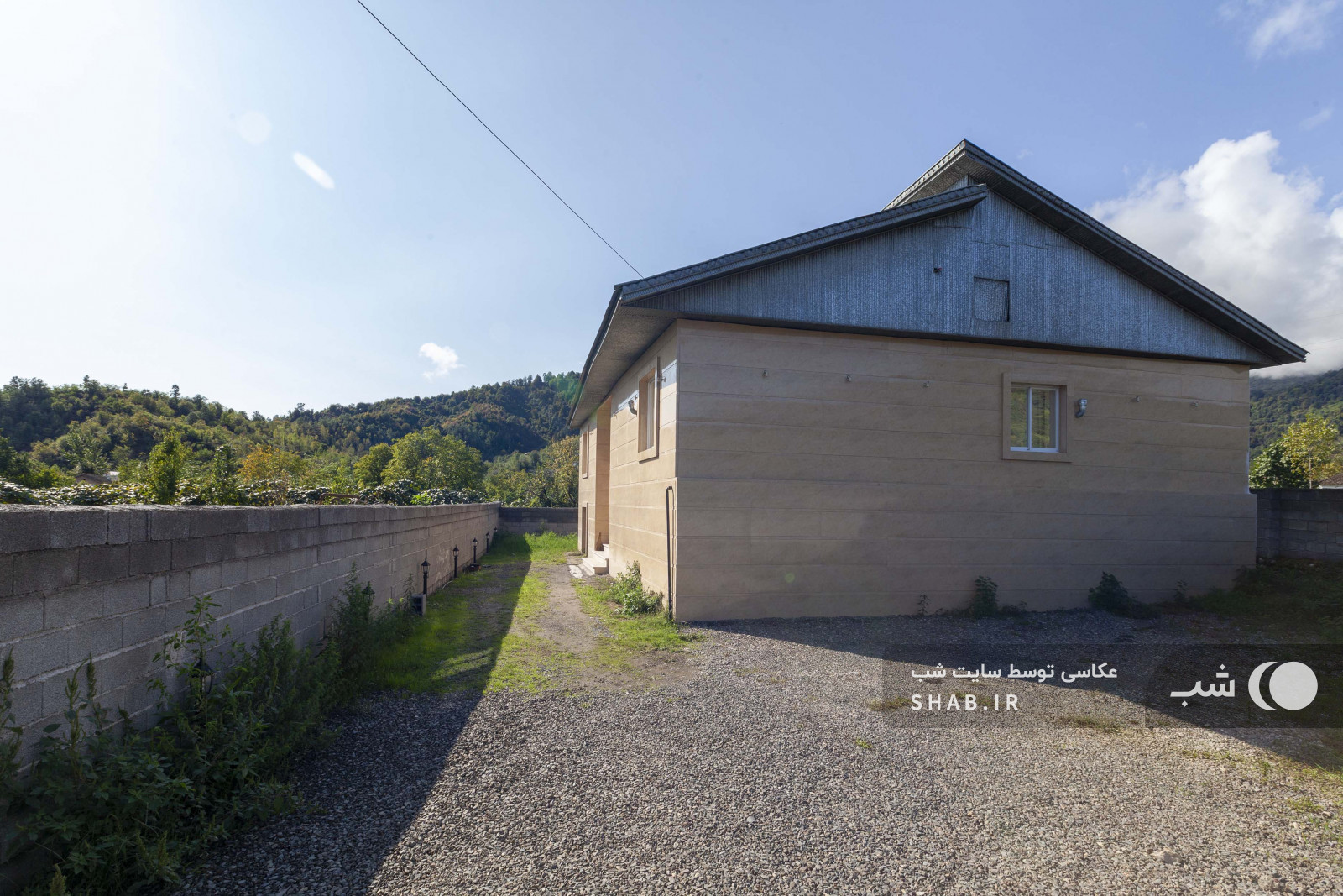 نما و حیاط نما و حیاط