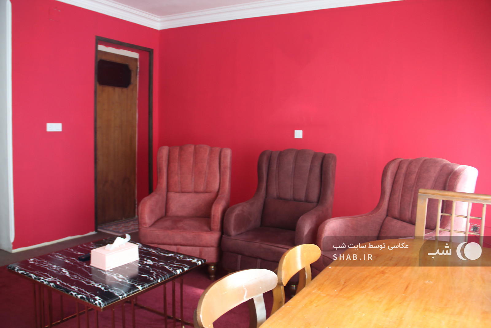 اتاق پذیرایی