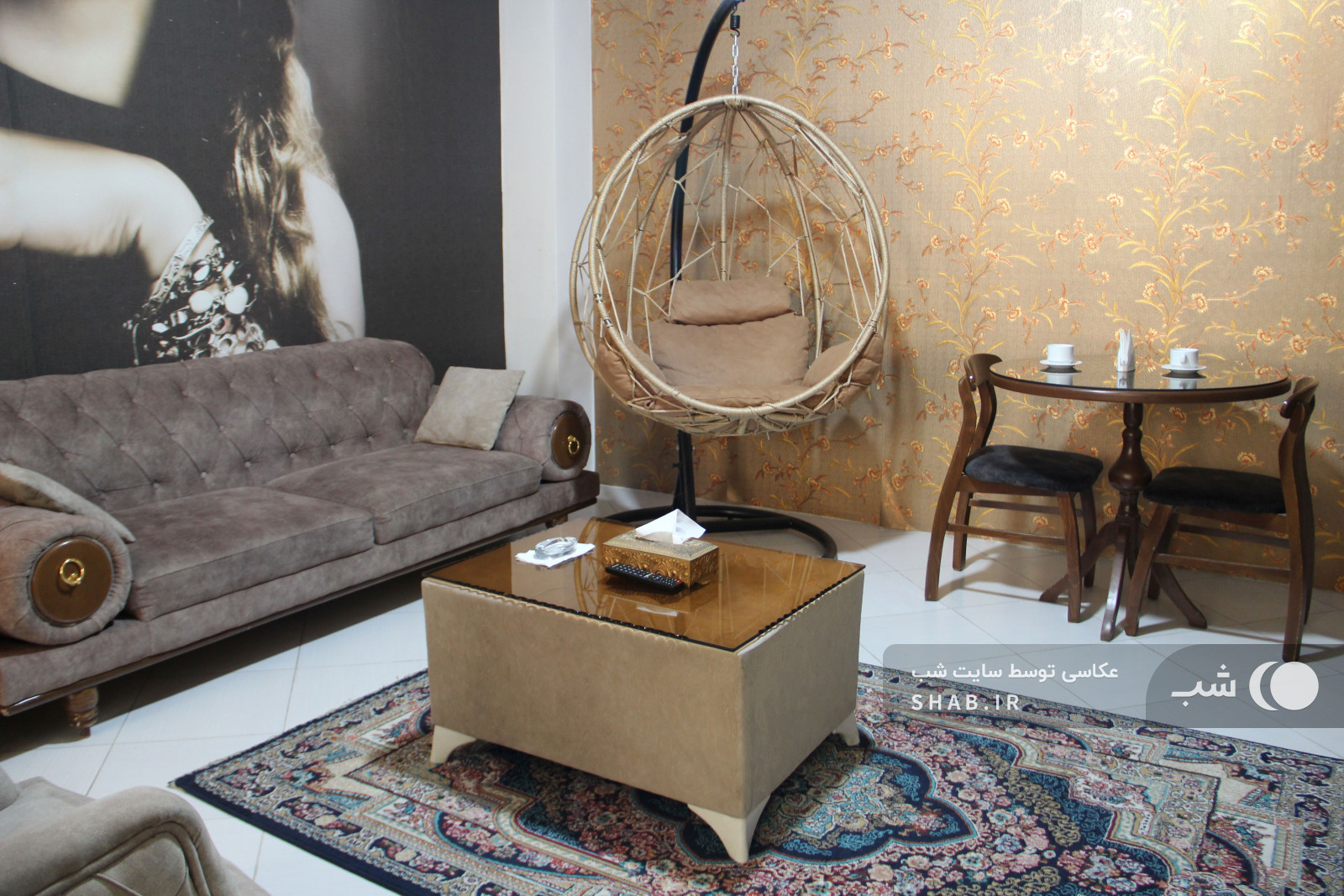 اتاق پذیرایی