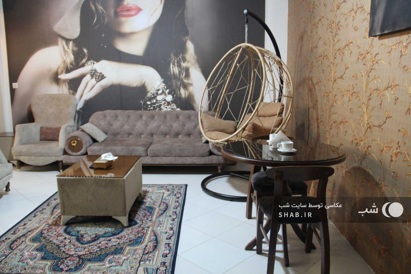 اتاق پذیرایی