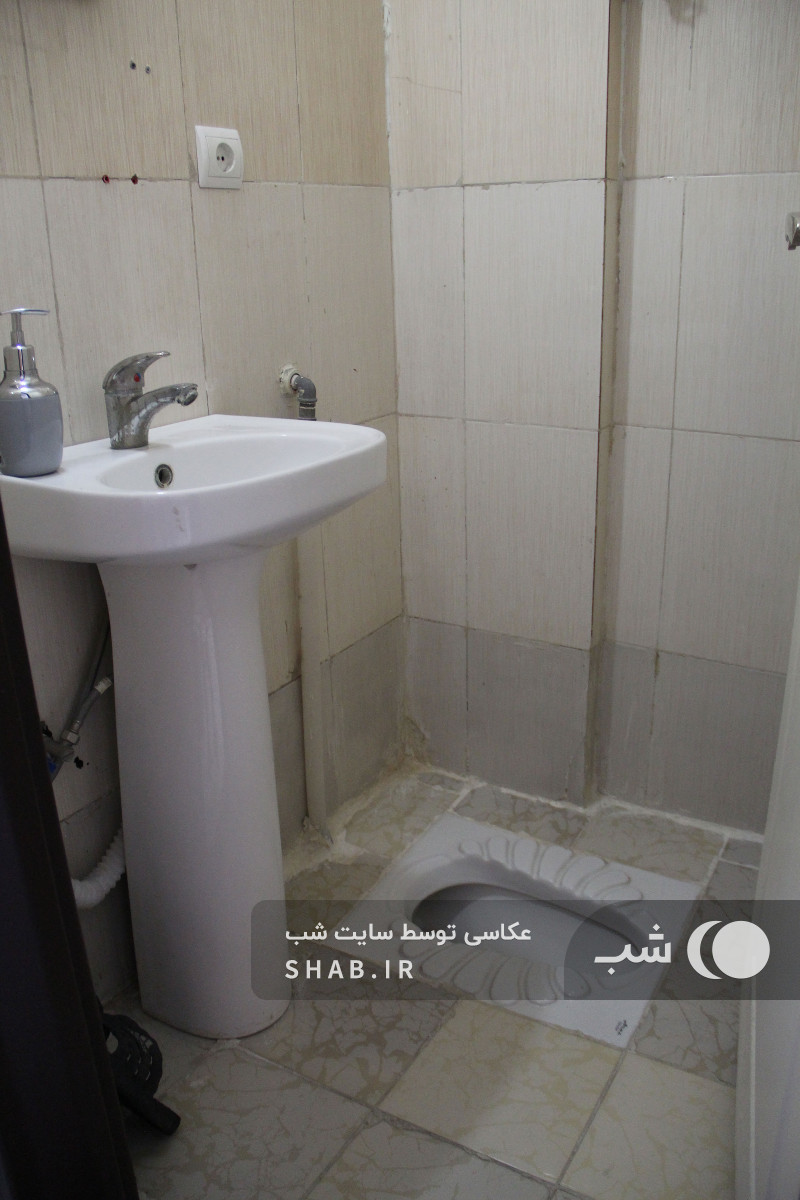 سرویس بهداشتی