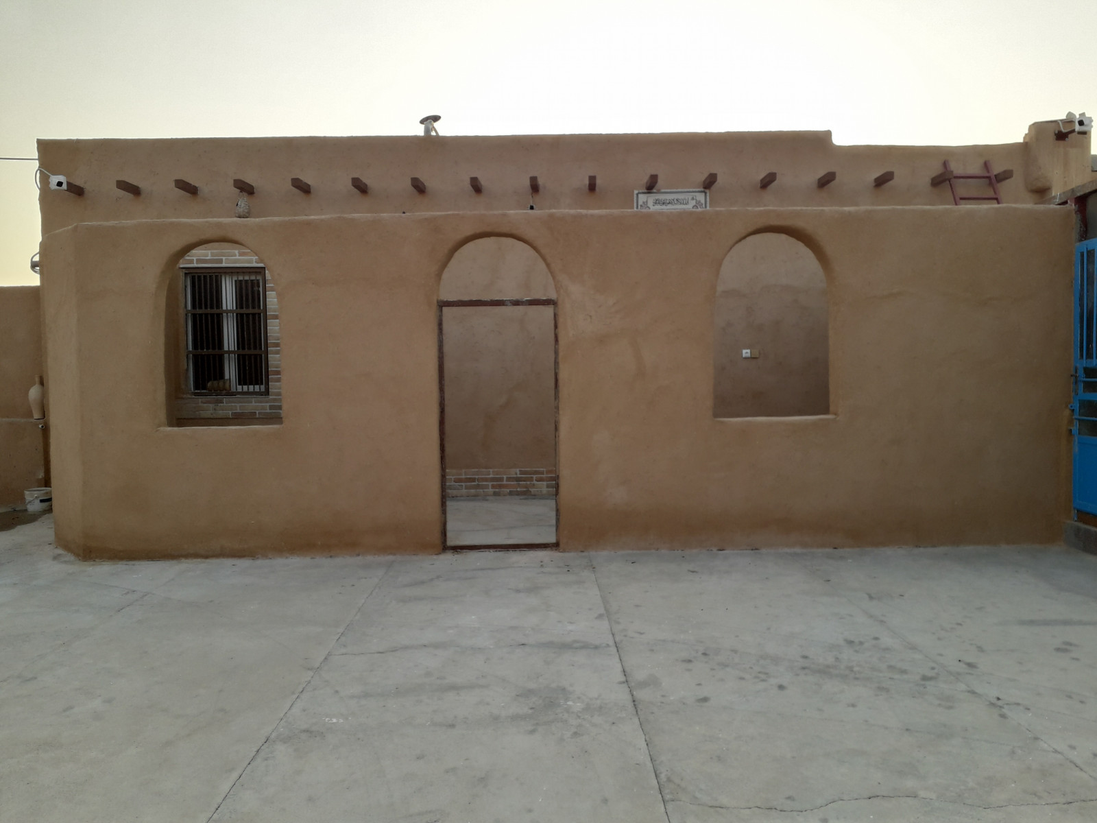 حیاط