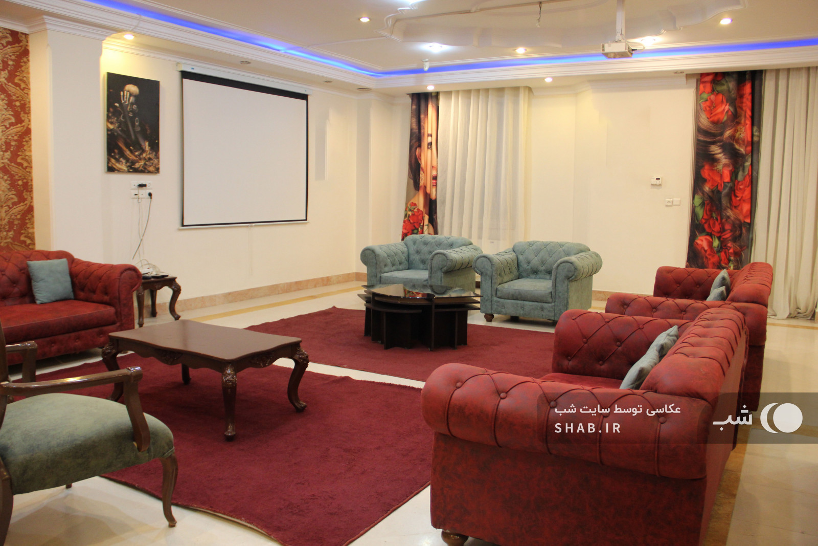 اتاق پذیرایی