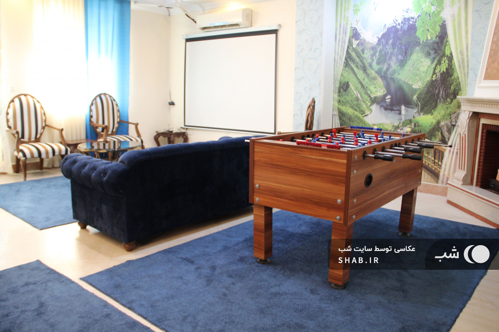 اتاق پذیرایی