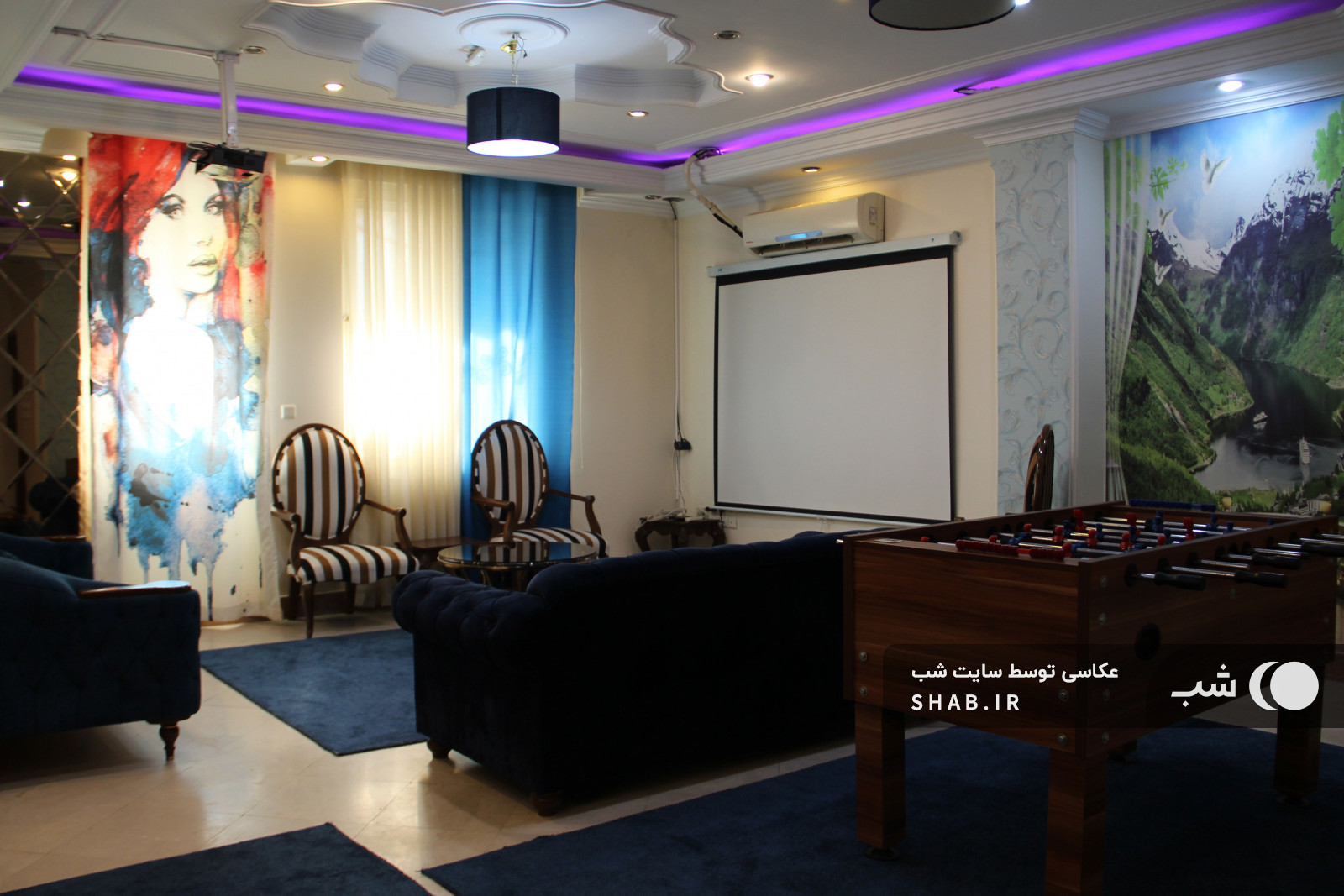 اتاق پذیرایی