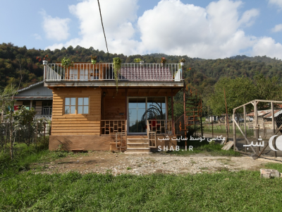 ویلای نقلی چوبی دنج در روستای مرکیه ماسال
