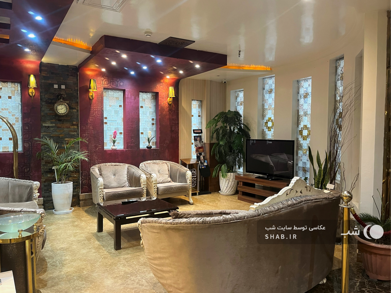 سالن پذیرش سالن پذیرش