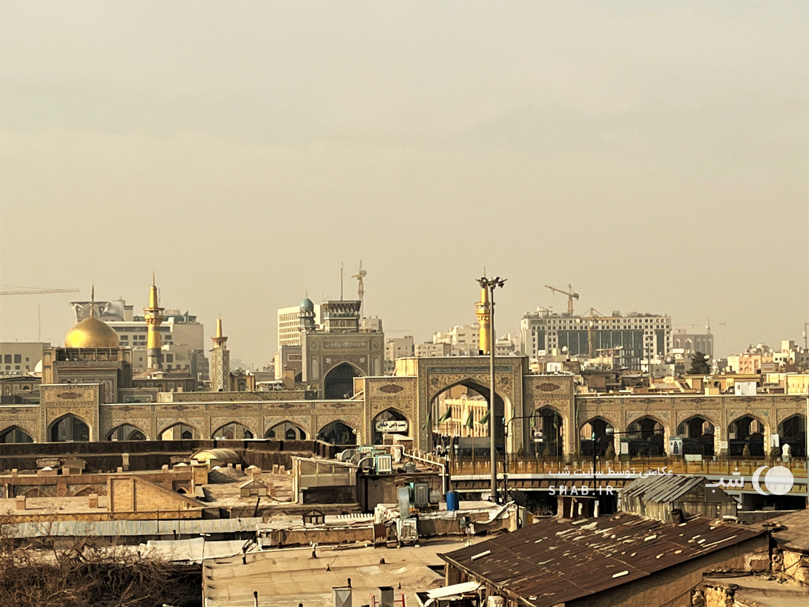 ویو حرم