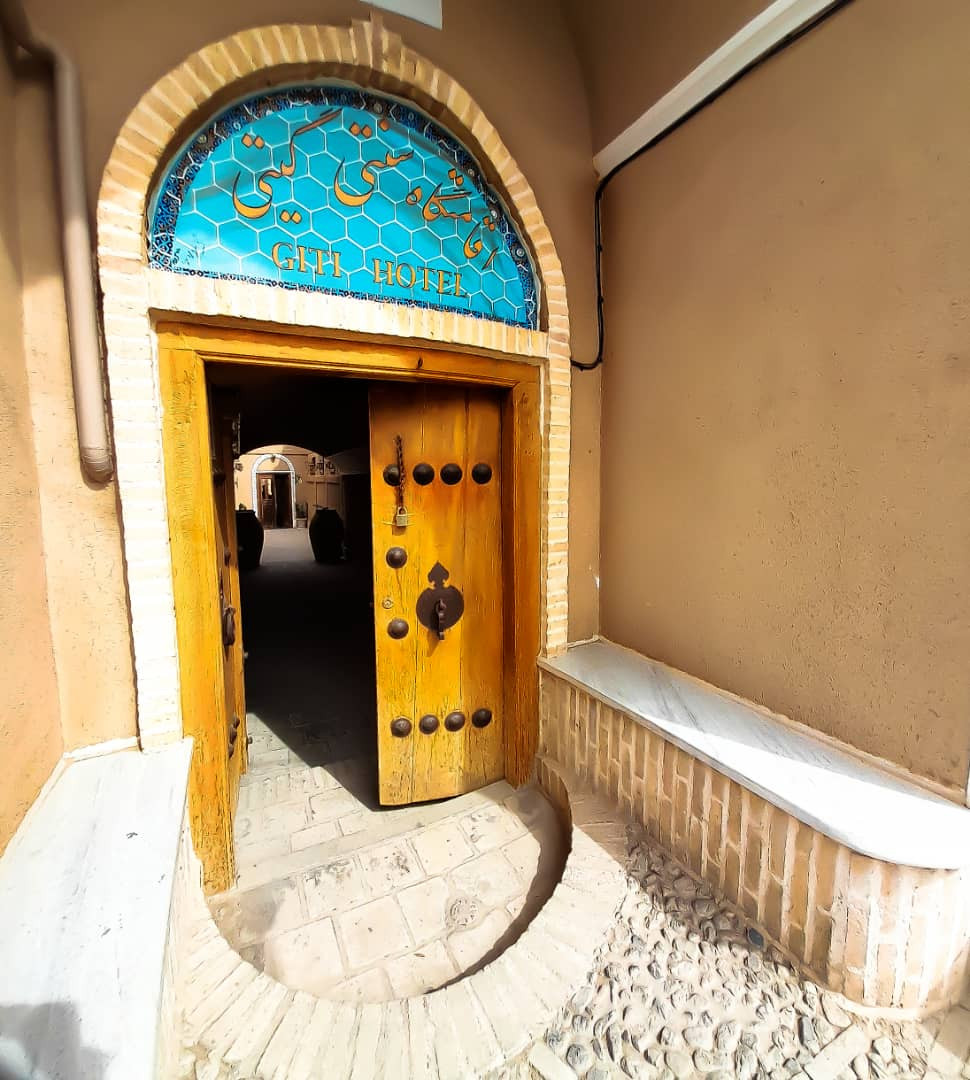 ورودی خانه